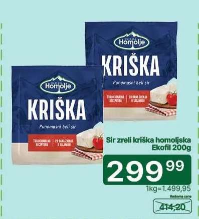 Sir zreli kriška homoljska Ekofil 200g