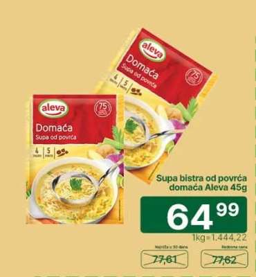 Supa bistra od povrća domaća Aleva 45g