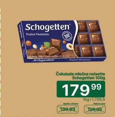Čokolada mlečna noisette Schogetten 100g