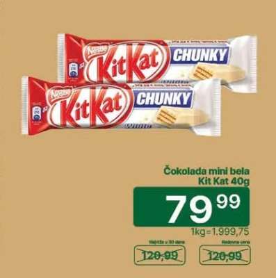 Kit Kat, 40g