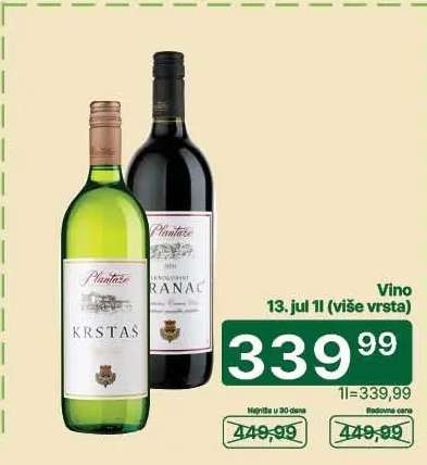 Vino 13. jul 1l (više vrsta)