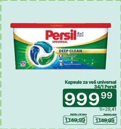 Kapsule za veš universal 34/1 Persil