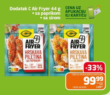 Dodatak C Air Fryer 44 g