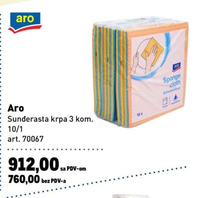 Aro Sunderasta krpa 3 kom.
