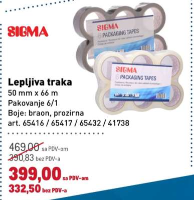 Lepljiva traka