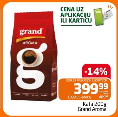 Kafa 200g Grand Aroma