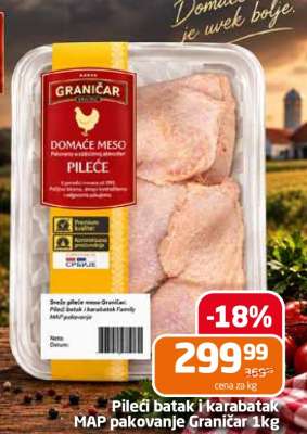 Pileći batak i karabatak MAP pakovanje Graničar 1kg