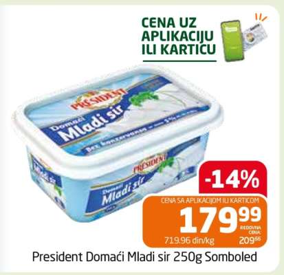 President Domaći Mladi sir 250g Somboled