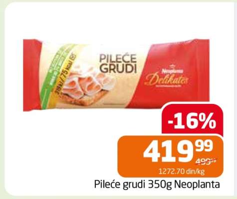 Pileće grudi 350g Neoplanta