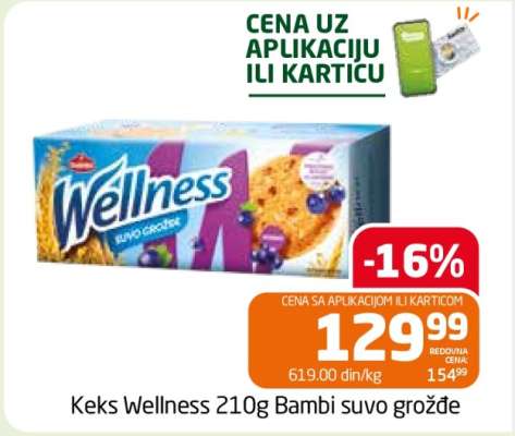 Keks Wellness 210g Bambi suvo grožđe