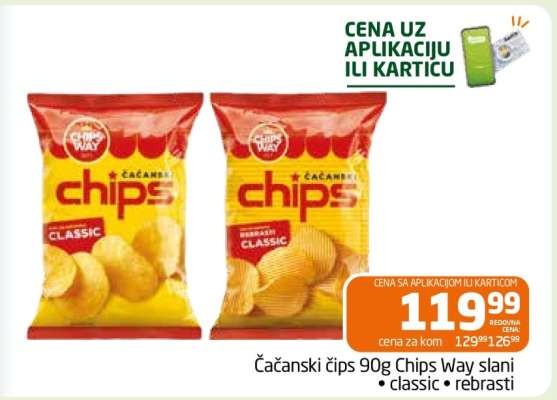 Čačanski čips 90g Chips Way slani