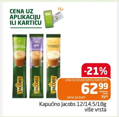 Kapučino Jacobs 12/14.5/18g
