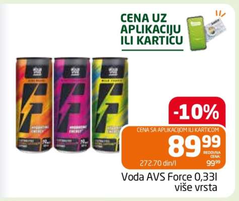 Voda AVS Force 0,33l više vrsta