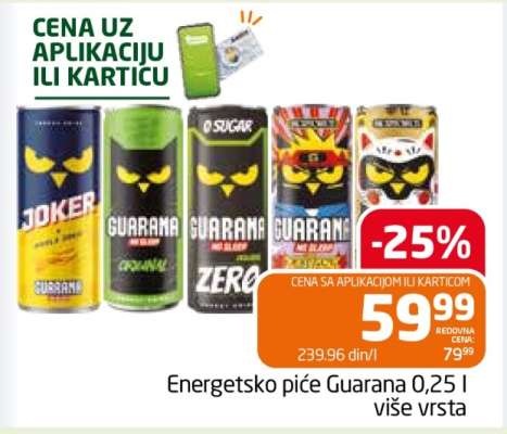 Energetsko piće Guarana 0.25 l