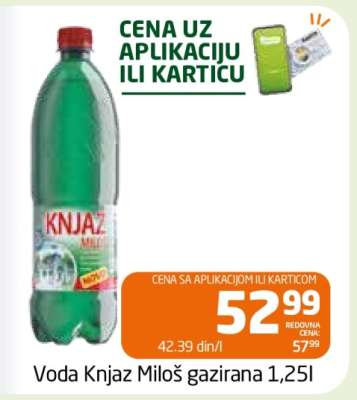 Voda Knjaz Miloš gazirana 1,25l