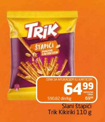Slani Štapići Trik Kikiriki 110 g