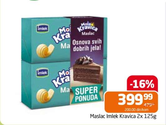 Maslac Imlek Kravica 2x 125g