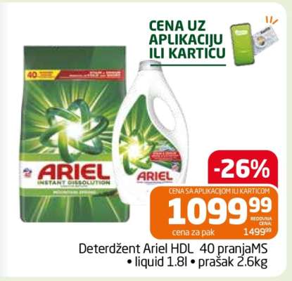 Deterdžent Ariel HDL 40 pranjaMS