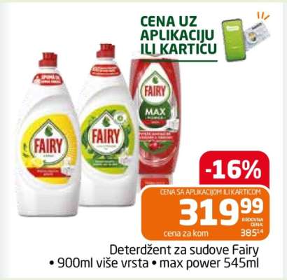 Deterdžent za sudove Fairy