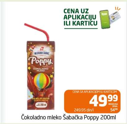Slanina sa rebrima