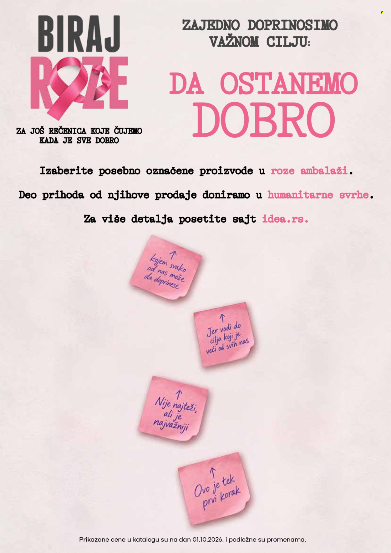 Mercator Centar katalog - 01.10.2026 - 31.10.2026. Stranica 2