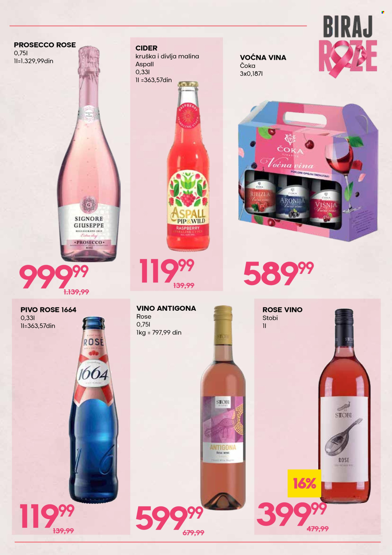 Idea katalog - 01.10.2026 - 31.10.2026. Stranica 11