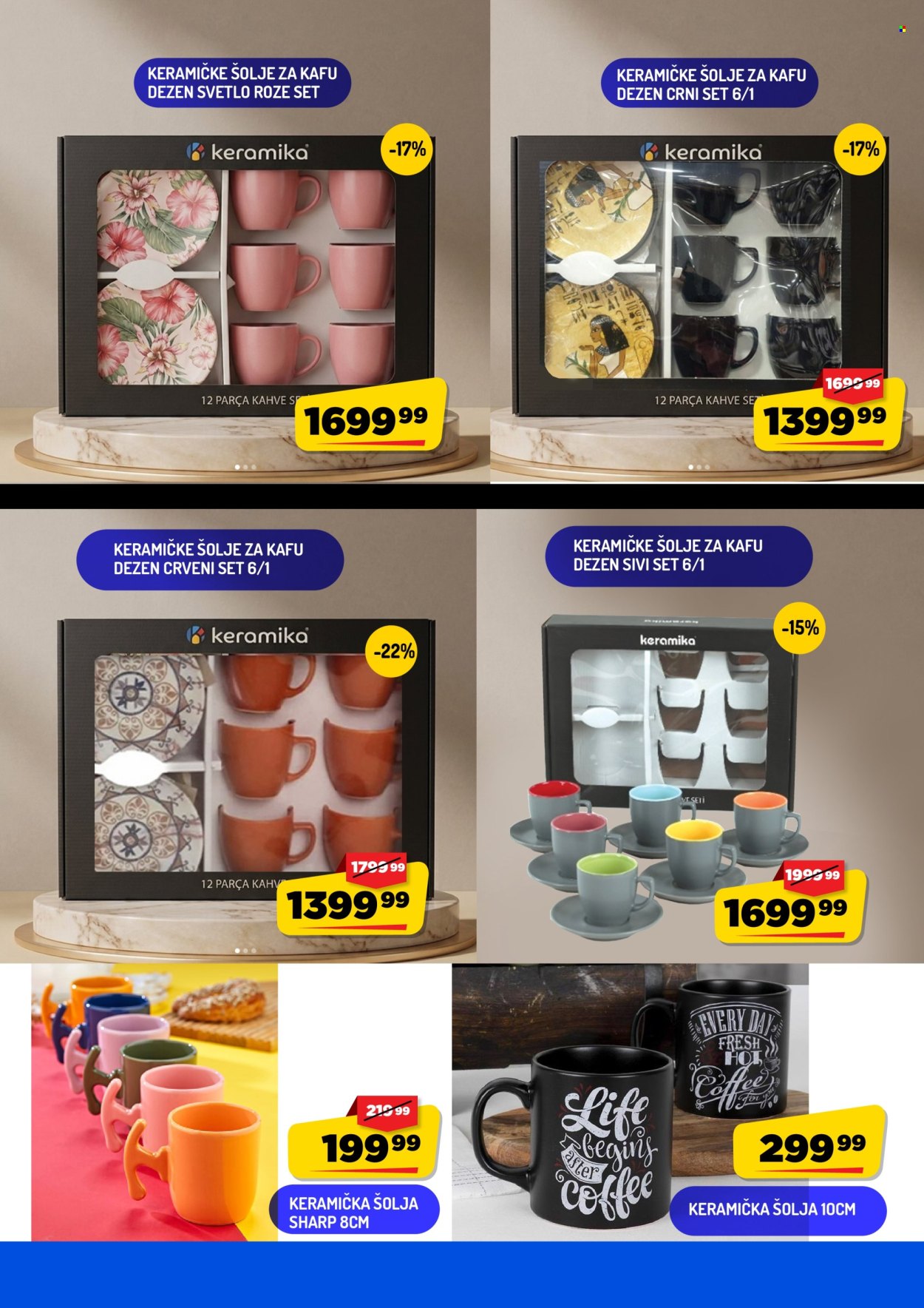Aman katalog - 01.10.2026 - 11.10.2026. Stranica 9