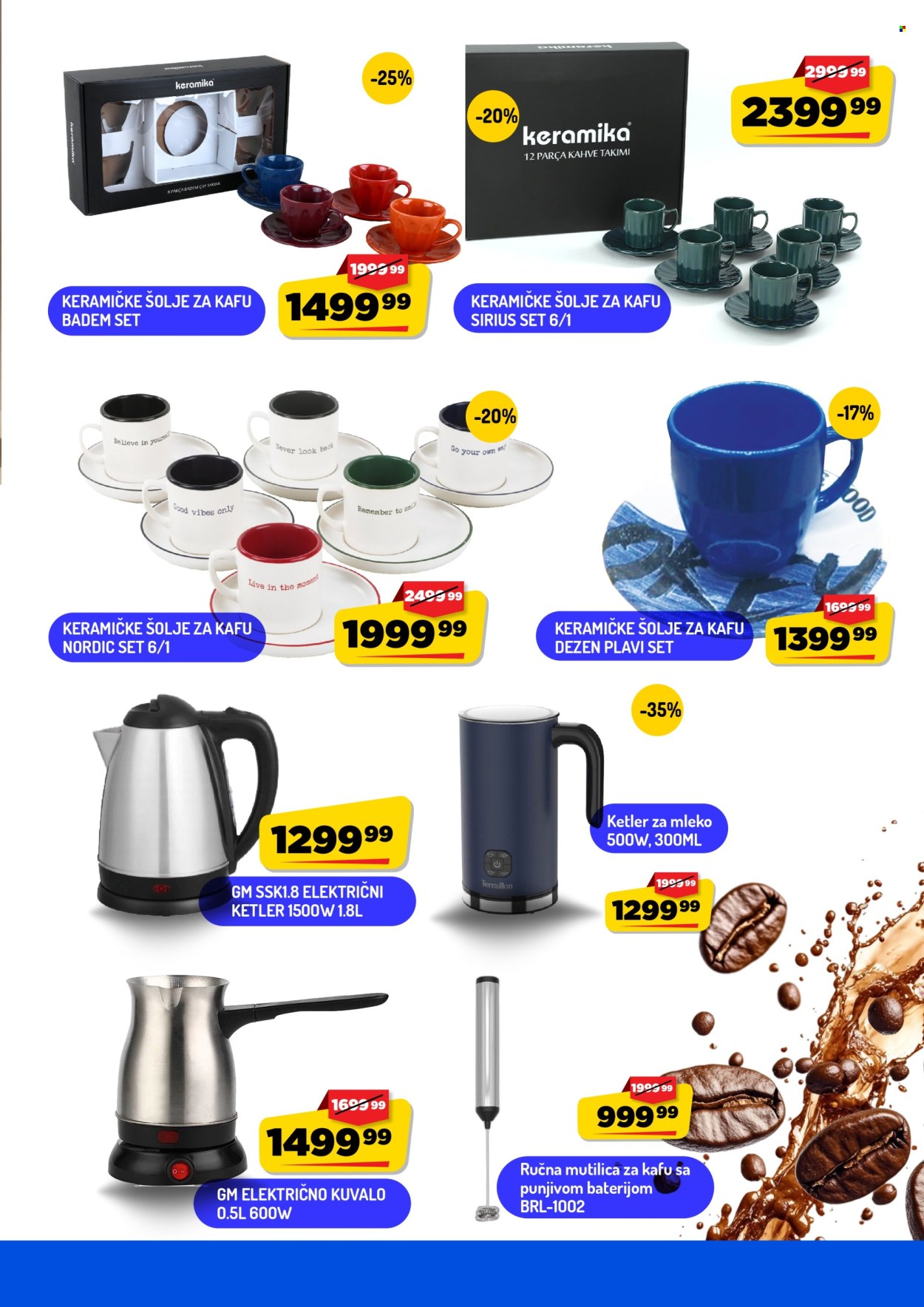 Aman katalog - 01.10.2026 - 11.10.2026. Stranica 11
