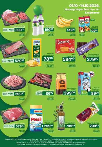 Univerexport katalog - 01.10.2026 - 14.10.2026.