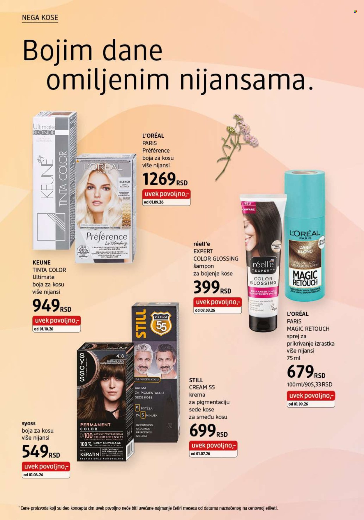 dm drogerie katalog - 01.10.2026 - 31.10.2026. Stranica 16