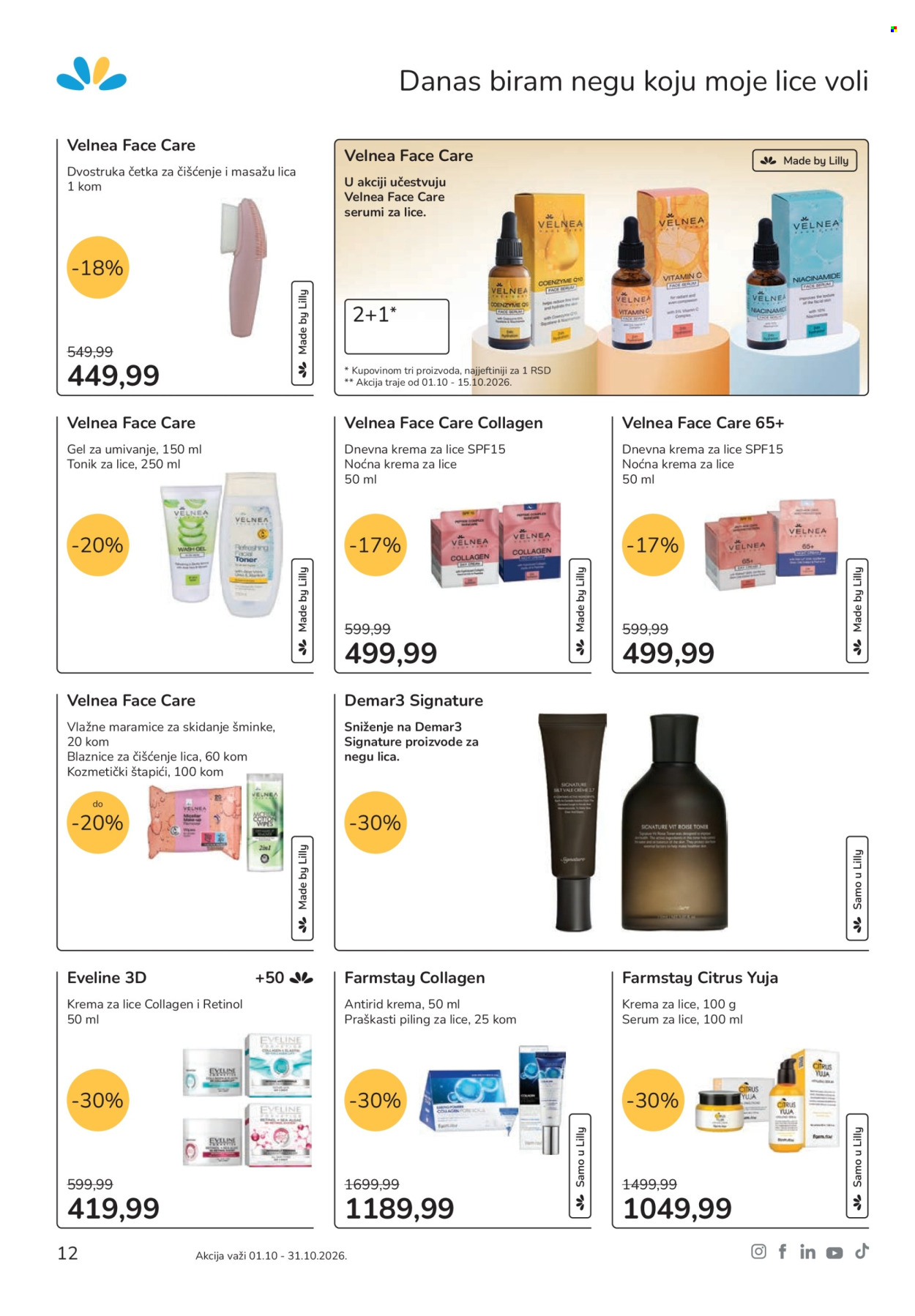 Lilly Drogerie katalog - 01.10.2026 - 31.10.2026. Stranica 12