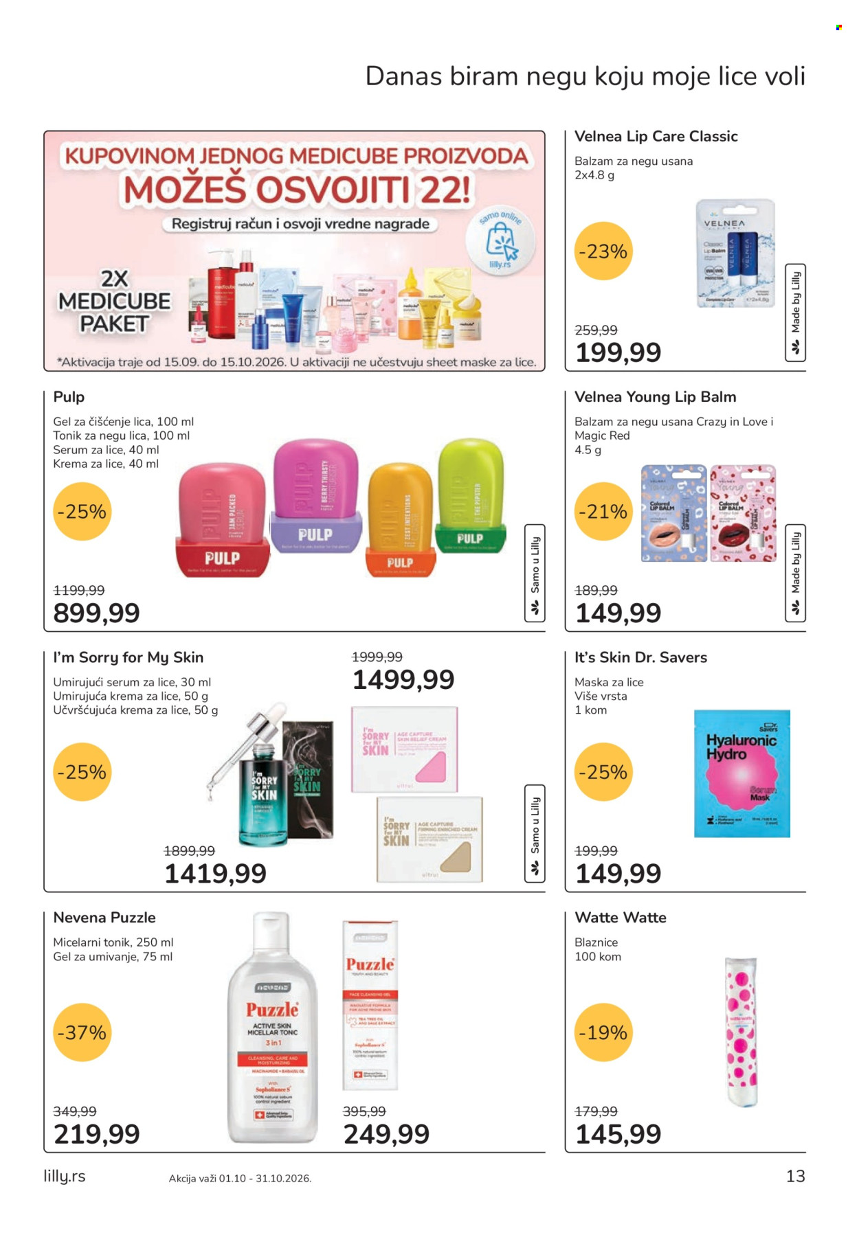 Lilly Drogerie katalog - 01.10.2026 - 31.10.2026. Stranica 13