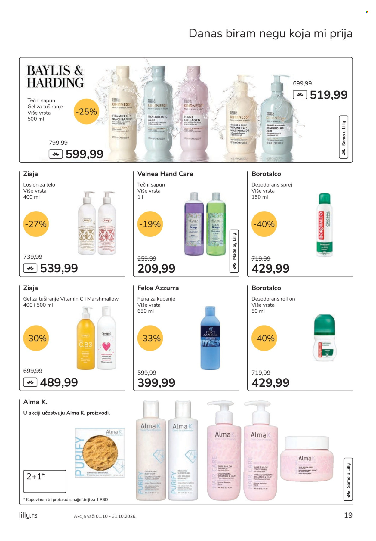 Lilly Drogerie katalog - 01.10.2026 - 31.10.2026. Stranica 19