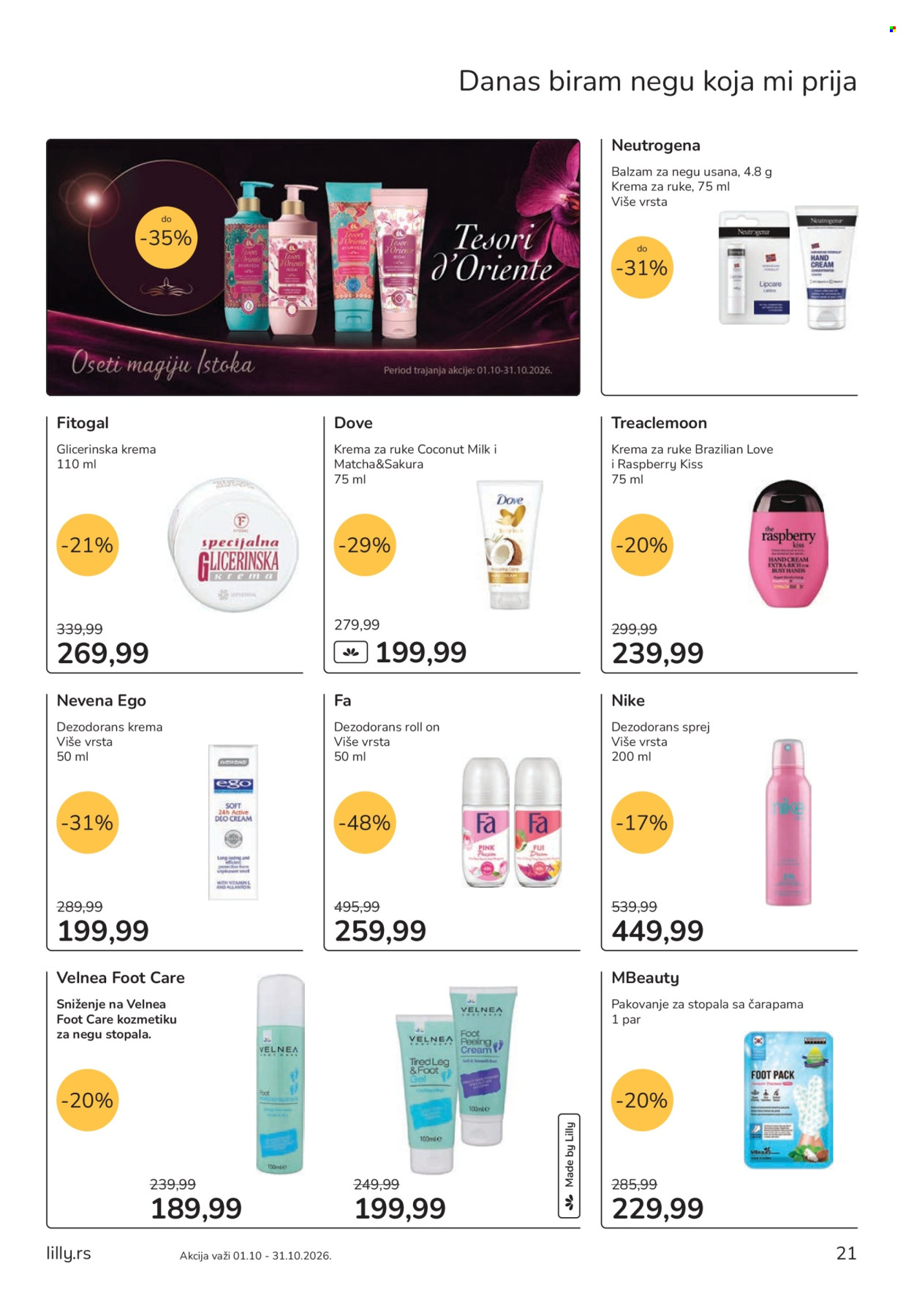 Lilly Drogerie katalog - 01.10.2026 - 31.10.2026. Stranica 21