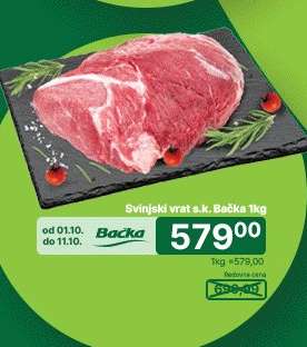 Svinjski vrat s. k. Bačka 1kg
