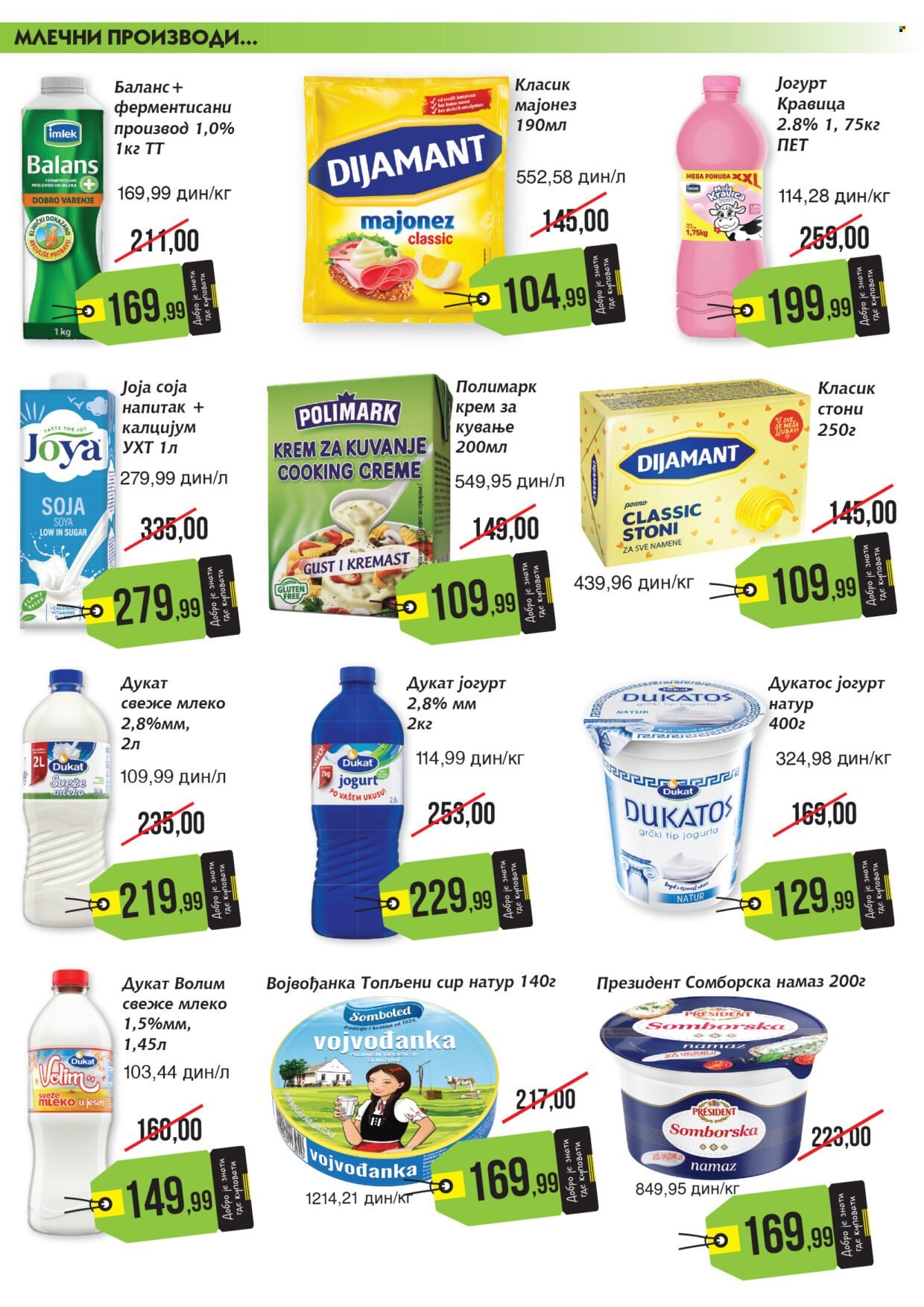 Mikromarket katalog - 01.10.2026 - 15.10.2026. Stranica 2