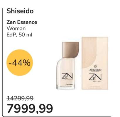Shiseido Zen Essence