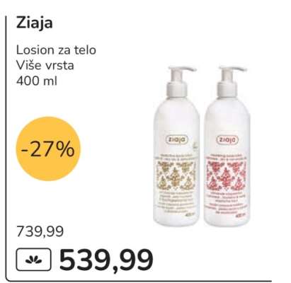 ZIAJA