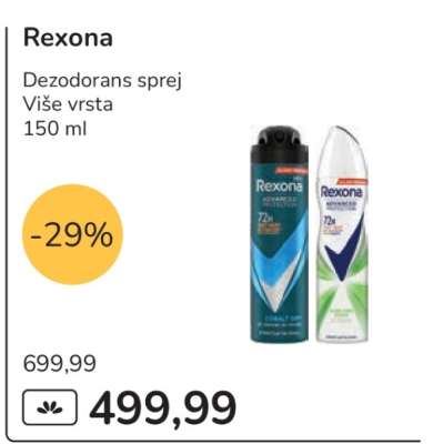 REXONA