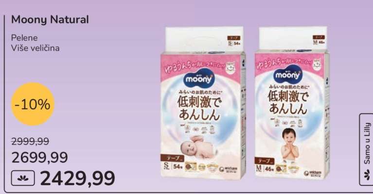 Moony Natural