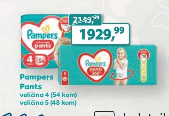 Pampers pants