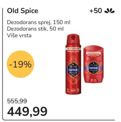 OLD SPICE