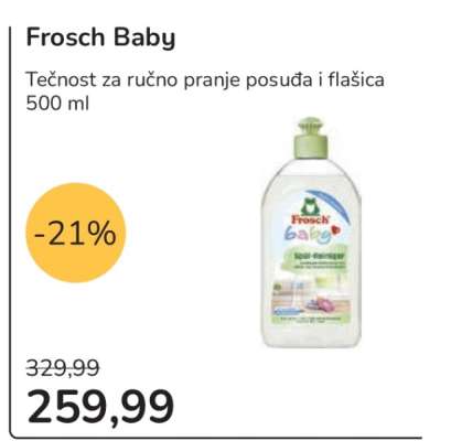 Frosch baby