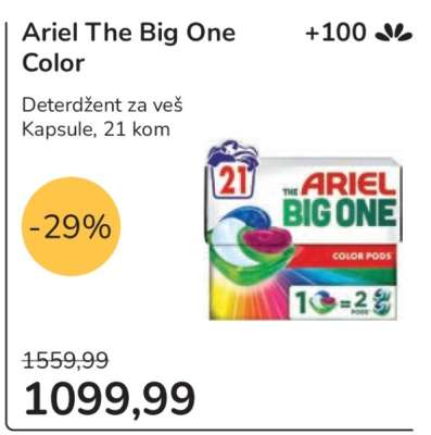 Ariel The Big One Color
