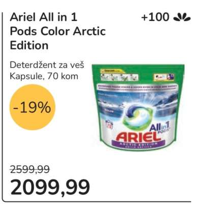 Ariel All in 1 Pods Color Arctic Edition