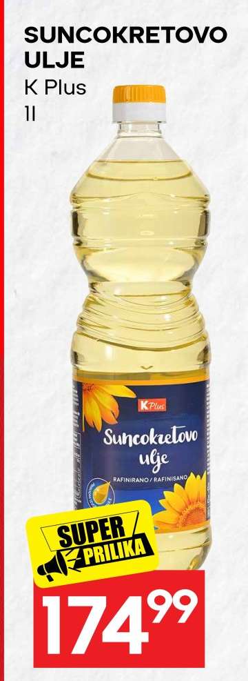 SUNCOKRETOVO ULJE