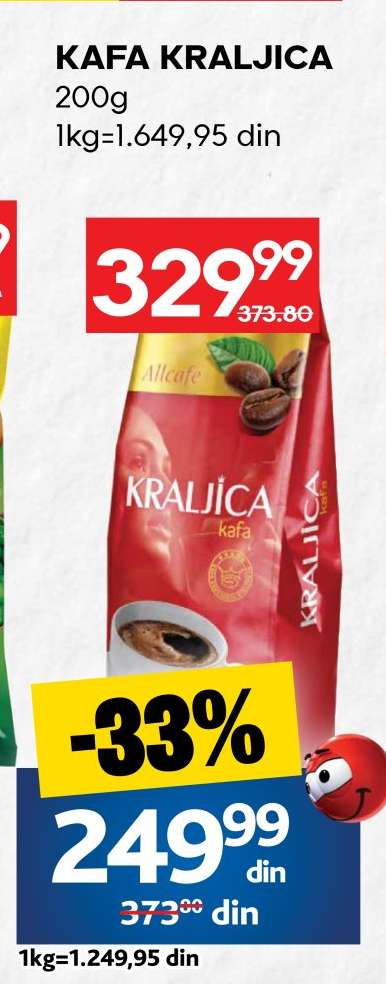KAFA KRALJICA