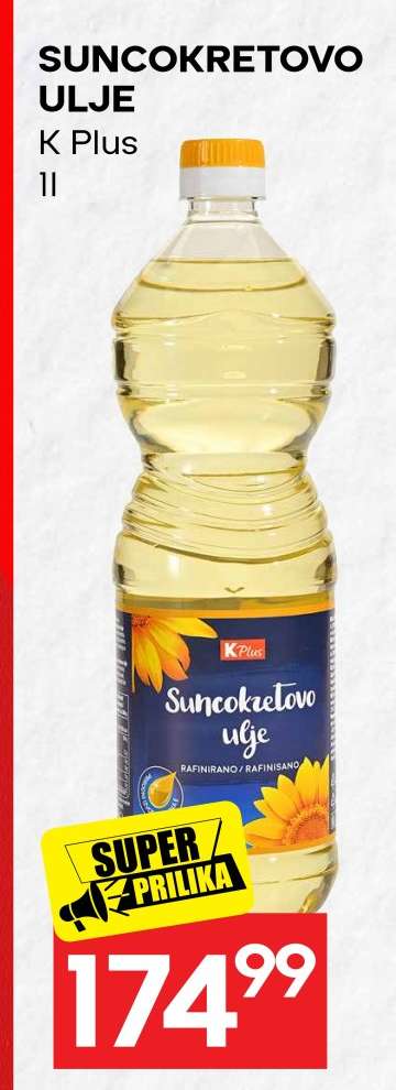 SUNCOKRETOVO ULJE