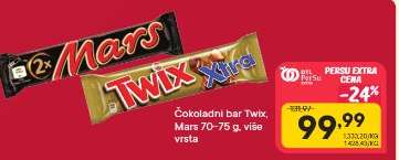 Čokoladni bar Twix, Mars