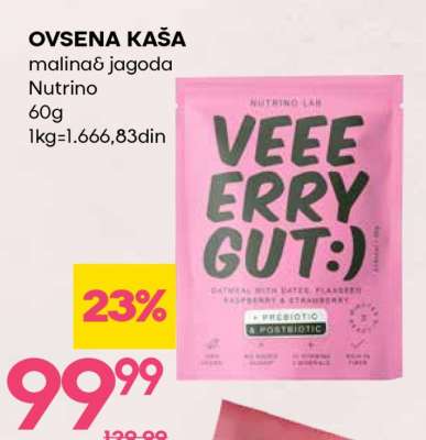 OVSENA KAŠA